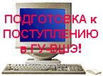 детский летний образовательный отдых, летняя школа бизнес-информатики, информатика, детский отдых, детский лагерь, летний лагерь, обучение за рубежом, образование за рубежом, канада, обучение, компьютерный лагерь, курсы, Болгария, summer school, children computer camp, лагерь в Болгарии 
